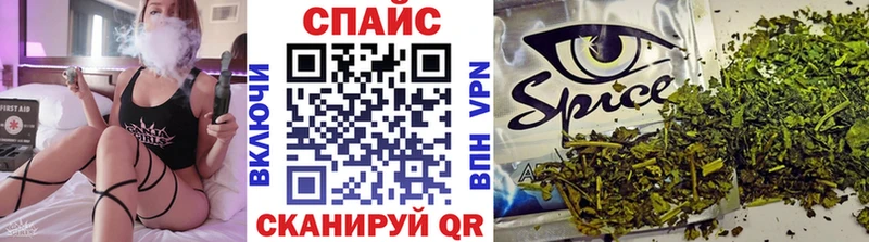 БУТИРАТ оксибутират  Кудымкар 