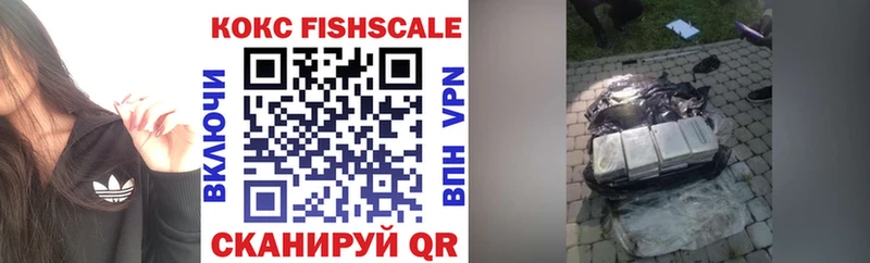 что такое   Кудымкар  COCAIN 98% 