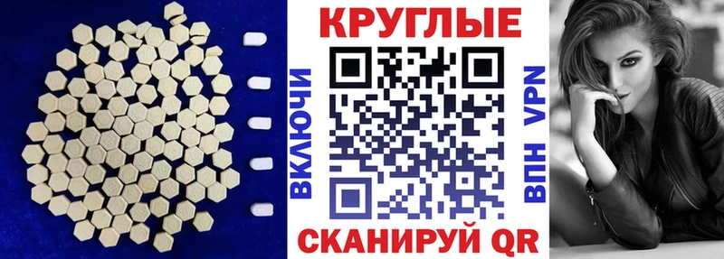 купить наркотик  OMG как войти  Экстази MDMA  Кудымкар 