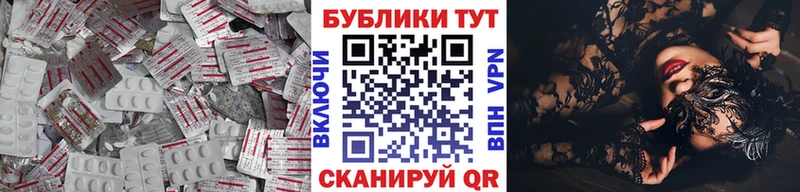 Экстази MDMA Кудымкар