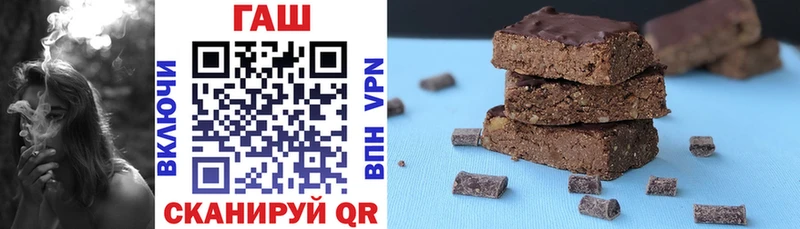 закладка  МЕГА tor  ГАШИШ hashish  Кудымкар 