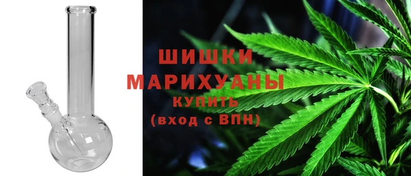 кокаин премиум Беломорск
