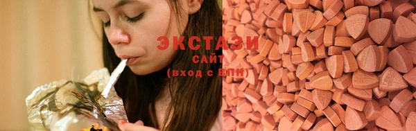 дмт Белокуриха