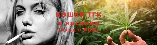 синтетический гашиш Белоозёрский