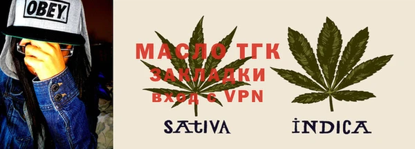 кокаин премиум Беломорск