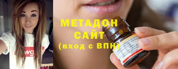дмт Белокуриха