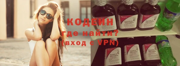 дмт Белокуриха