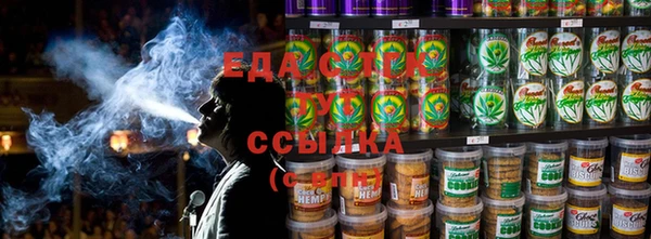 дмт Белокуриха