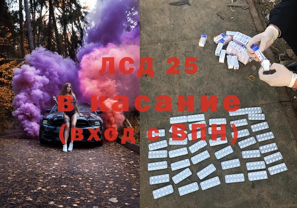 дмт Белокуриха
