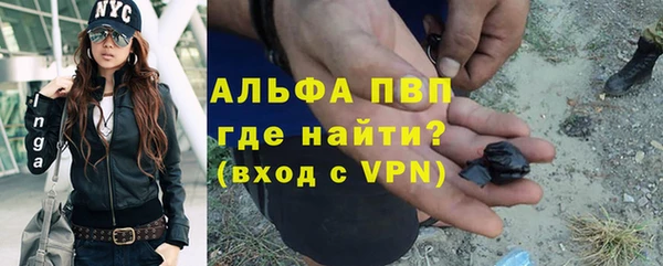 кокаин премиум Беломорск