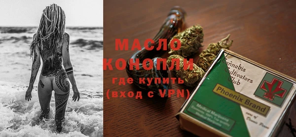 кокаин премиум Беломорск