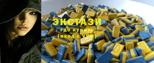 дмт Белокуриха