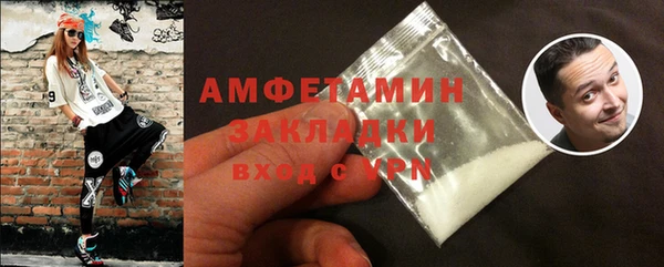 дмт Белокуриха