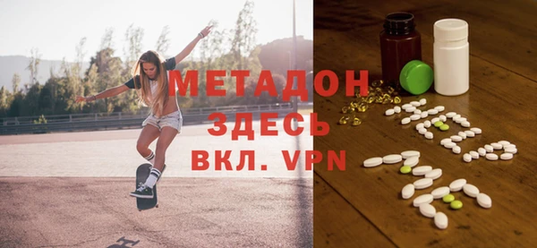 синтетический гашиш Белоозёрский