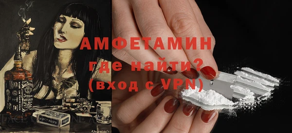 дмт Белокуриха