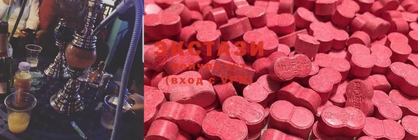 mdma Лабытнанги