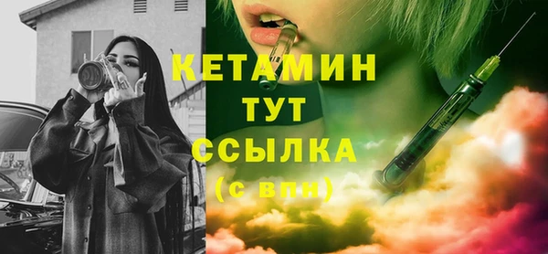 дмт Белокуриха