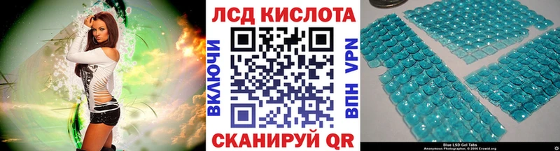 это телеграм  Кудымкар  Марки N-bome 1500мкг 